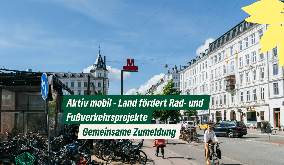 Gemeinsame Zumeldung: Aktiv mobil – Land fördert Rad- und Fußverkehrsprojekte